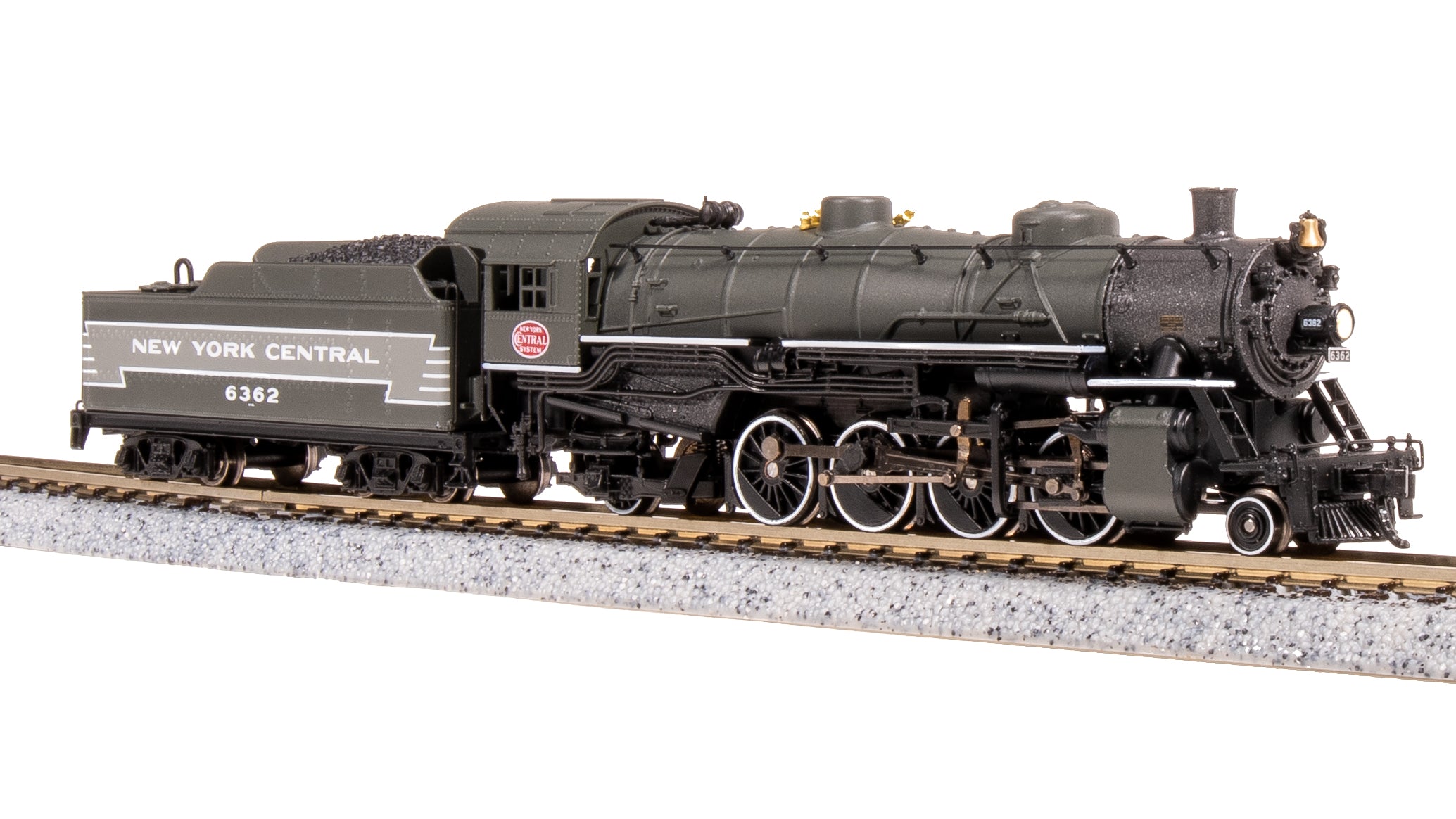 7858 USRA Light Mikado, NYC 6362, Two-Tone Gray, Paragon4 Sound/DC/DCC, N (NP) Default Title